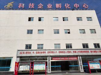 Shenzhen Shoucheng Communication Co., Ltd. ligne de production du fabricant